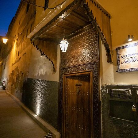 Riad Diamant De Фес Экстерьер фото