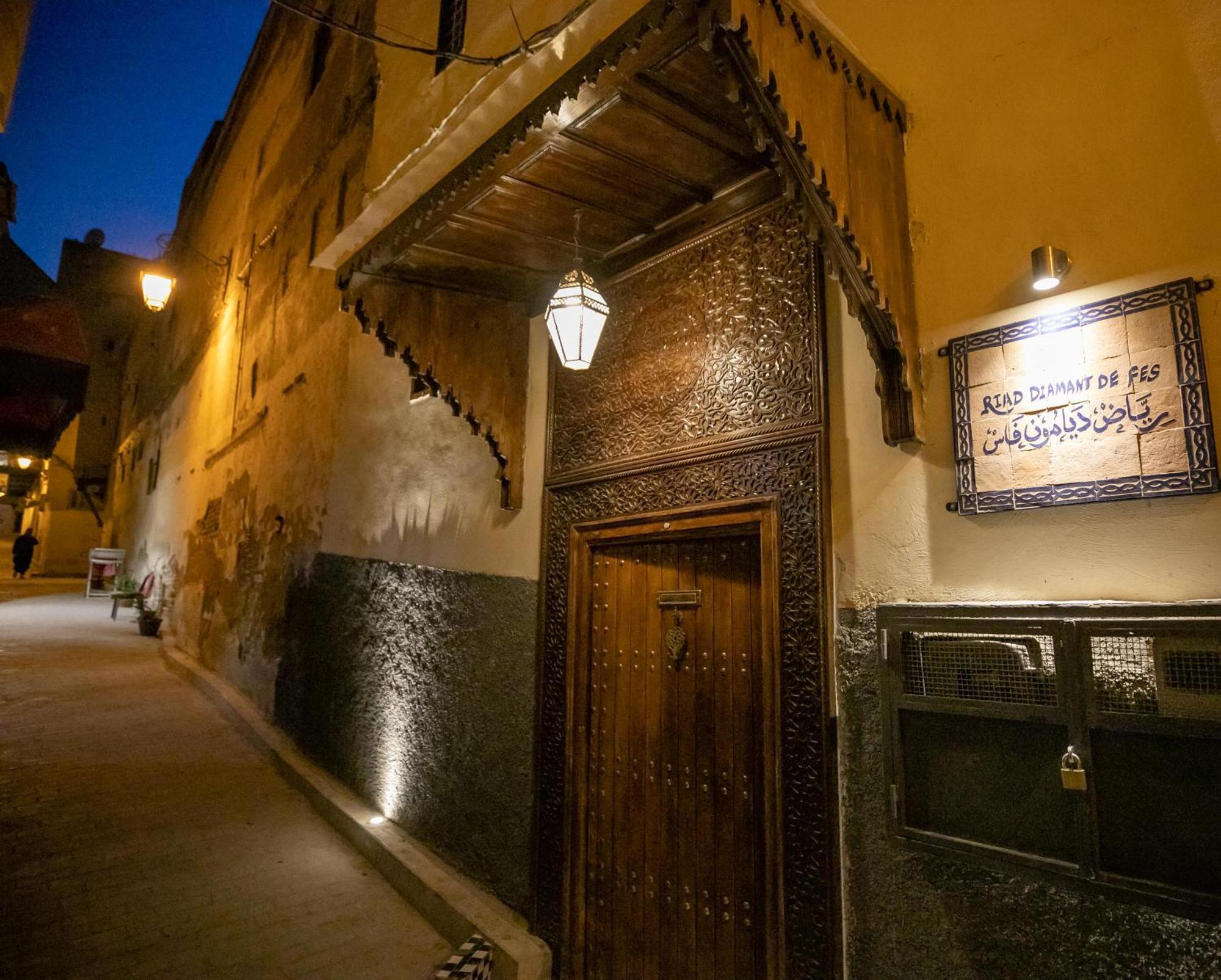Riad Diamant De Фес Экстерьер фото